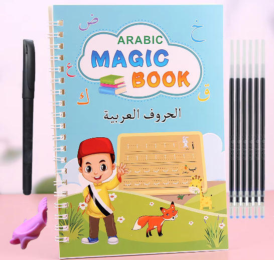 MagicBook™